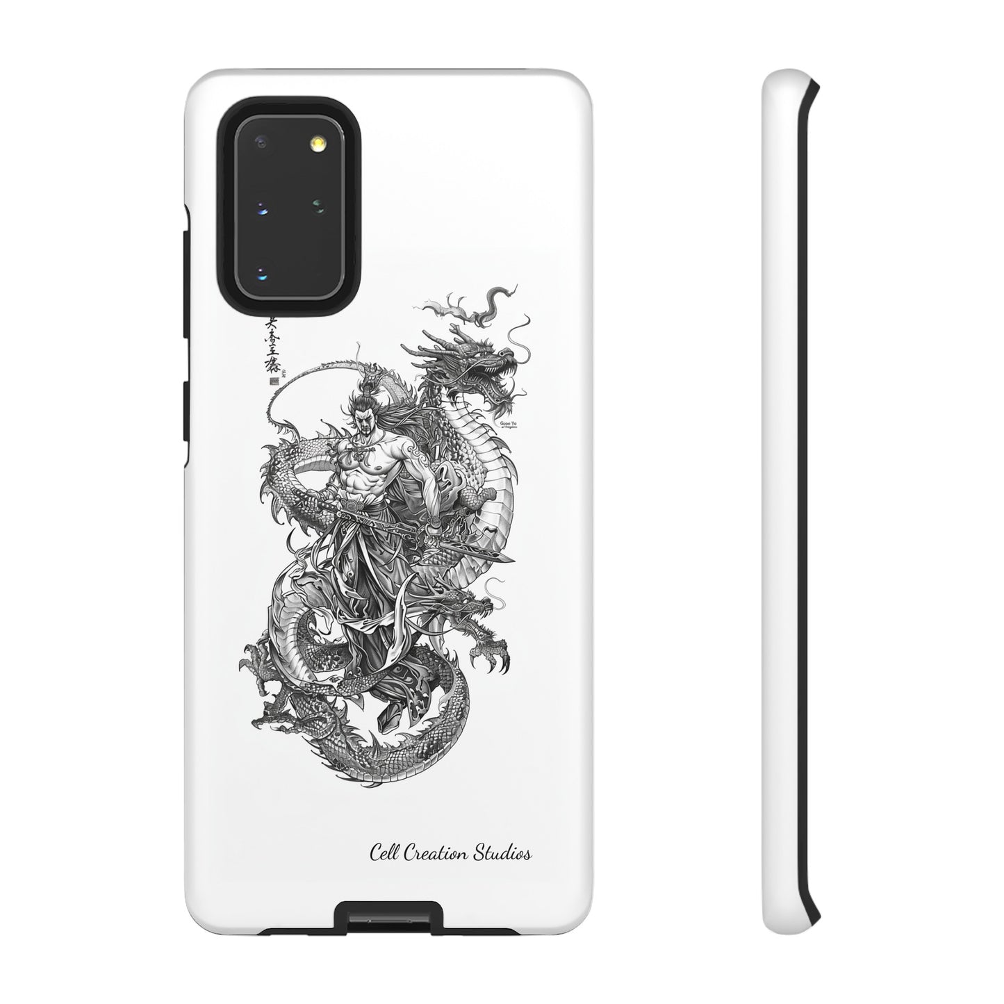 "Samurai and Dragon Sketch" -Tough Samsung Galaxy Cases