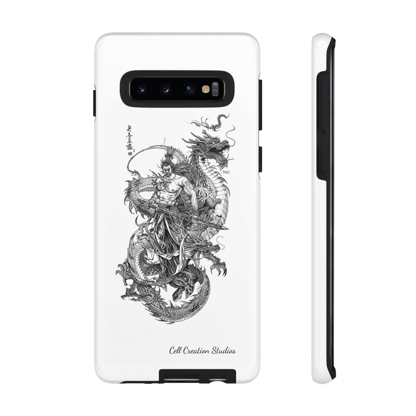 "Samurai and Dragon Sketch" -Tough Samsung Galaxy Cases